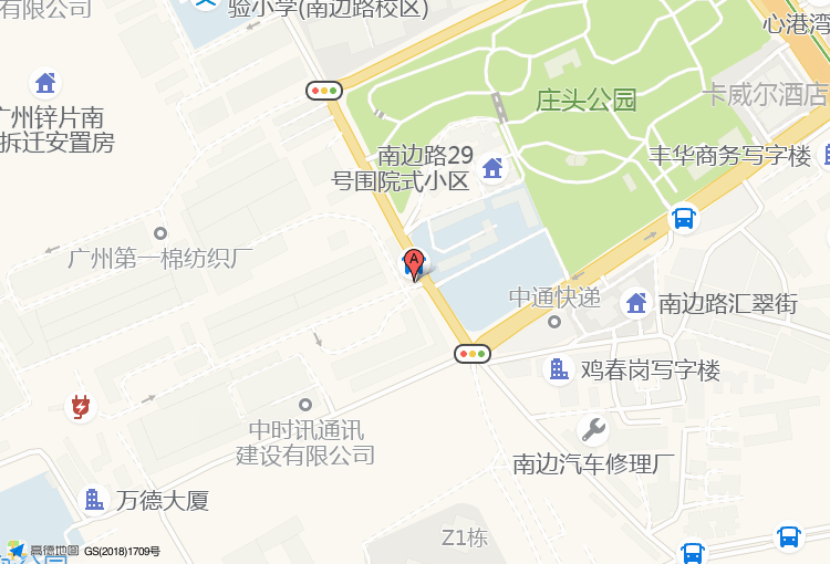 丰华纺织厂